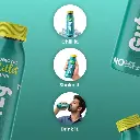 GUTZY (Probiotic millet drink 250 ml X 30 pcs)