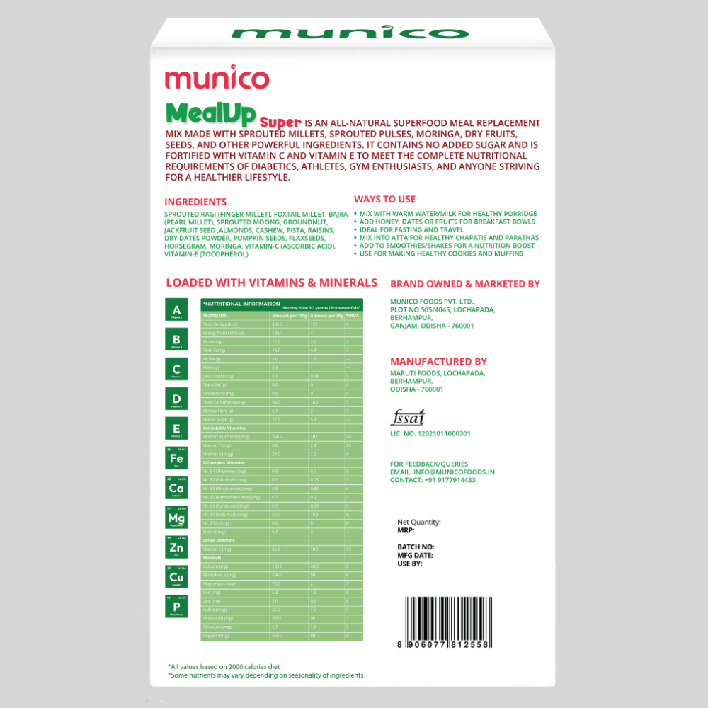 Munico Meal Up Super 250 Gms (Pack Of 3)